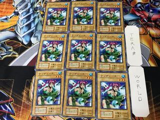 ウンディーネ 3 初期 ノーマル 9枚セット てら