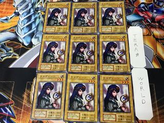 Eldeen 1 early Normal, set of 9 Tera.