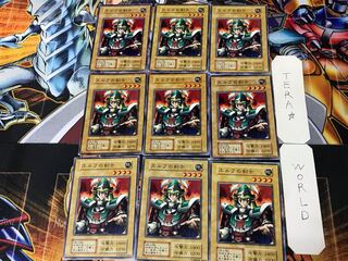 Celtic Guardian 1 Early Normal 9-card set Tera