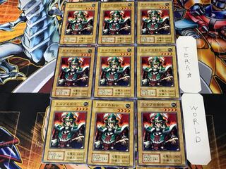 Celtic Guardian 3 Early Normal 9-card set Tera