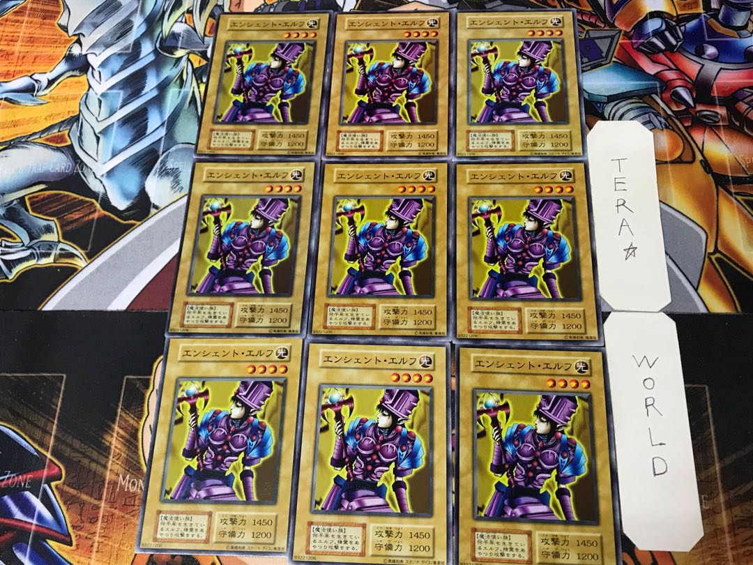 Ancient Elf 2 Early Normal Set of 9 Tera.