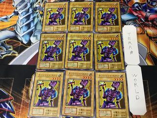 エンシェント・エルフ 3 初期 ノーマル 9枚セット てら