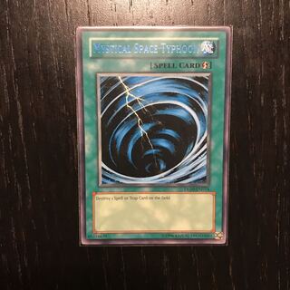 英語版 サイクロン 色字レア