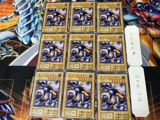 Nekogal #2 3 Early Normal Set of 9 Tera.