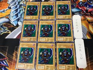 Killer Machine 1 Early Normal 9-card set Tera