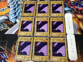 キラー・パンダ 1 初期 ノーマル 9枚セット てら