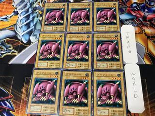 Griffore 1 Early Normal 9-card set Tera