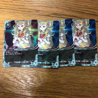 ノゥペイン ノゥゲイン