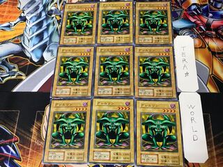 Feral Imp 3 Early Normal 9-card set Tera