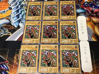 Mystic Horseman 2 early Normal, set of 9 Tera.