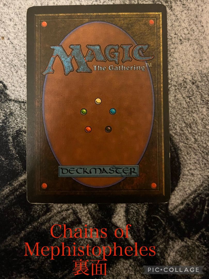 MTG高額オリパ85000円　2パック 1枚