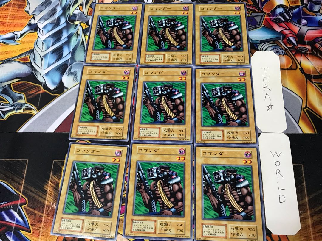 Commander 2 Early Normal, set of 9 Tera.