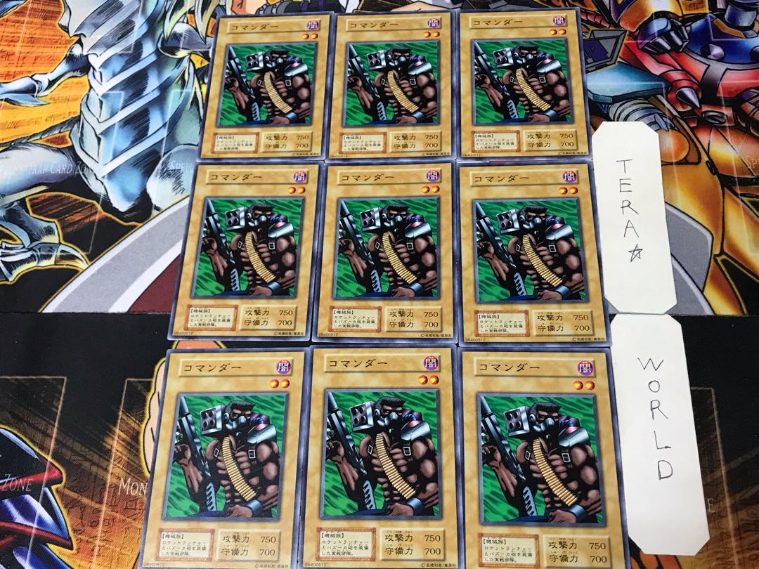 Commander 3 Early Normal 9-card set Tera