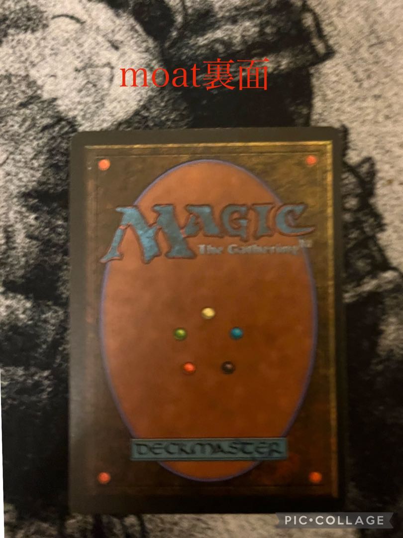 MTG高額オリパ 85000円 1枚