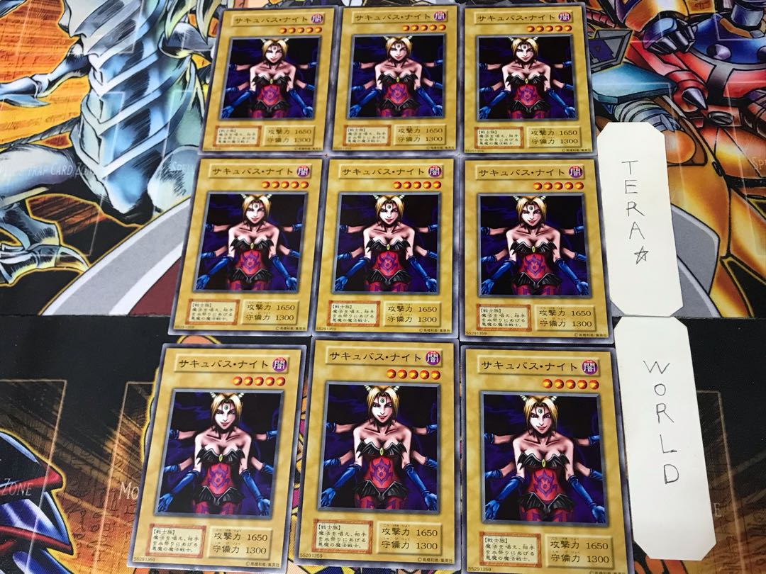 Succubus Knight 1 Early Normal 9-card set Tera