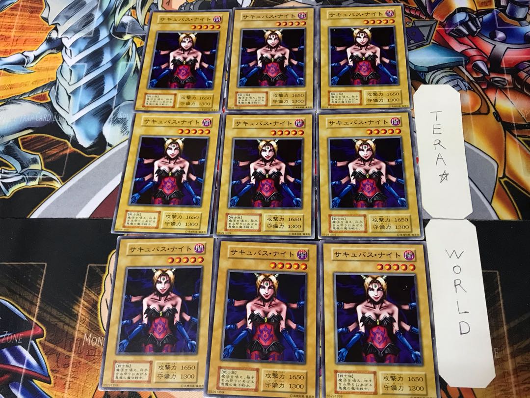 Succubus Knight 2 Early Normal 9-card set Terra