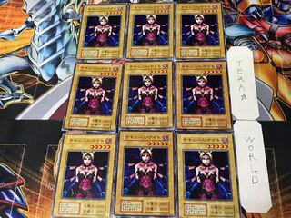 Succubus Knight 3 Early Normal 9-card set Terra
