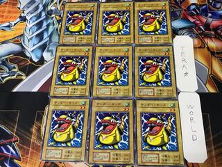 Thunder Kid 1 Early Normal 9-card set Tera