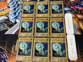 Silver Fang 1 Early Normal 9-card set Tera