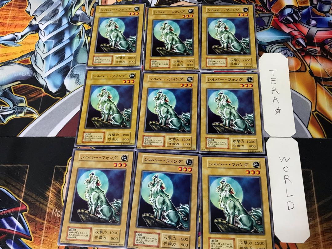Silver Fang 3 Early Normal 9-card set Tera