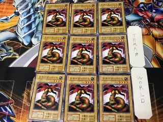 Snake Balm 1 Early Normal, set of 9, Tera.