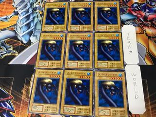 Spike Seadra 1 early Normal 9-card set Tera