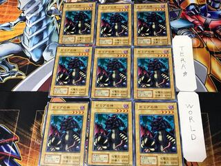 God of Zemir 1 Early Normal Set of 9 Tera.