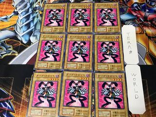 ダーク・ラビット 3 初期 ノーマル 9枚セット てら