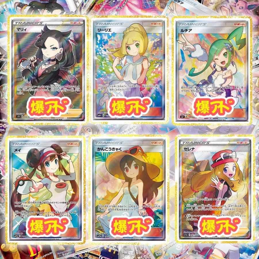 【10口購入用】認定出品者2022ラストオリパ感謝祭大還元!ポケカオリパ