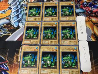Toon Alligator 3 Early Normal 9-card set Tera
