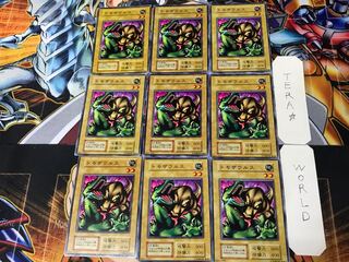 Tomozaurus 2 Early Normal 9-card set Tera