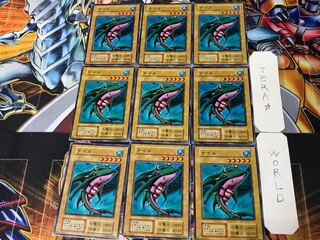 Misairuzame 1 Early Normal Set of 9 Tera.