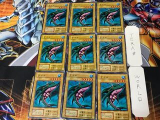 Misairuzame 3 Early Normal Set of 9 Tera