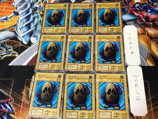 Haniwa 3 Early Normal 9-card set Tera