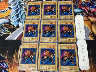 Flame Cerebrus 1 early Normal 9-card set Terra