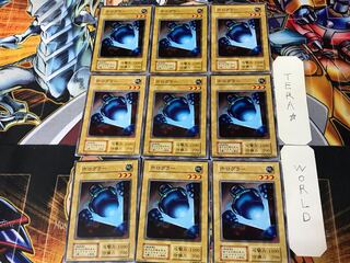 Holographic 1 early Normal 9-card set Tera.