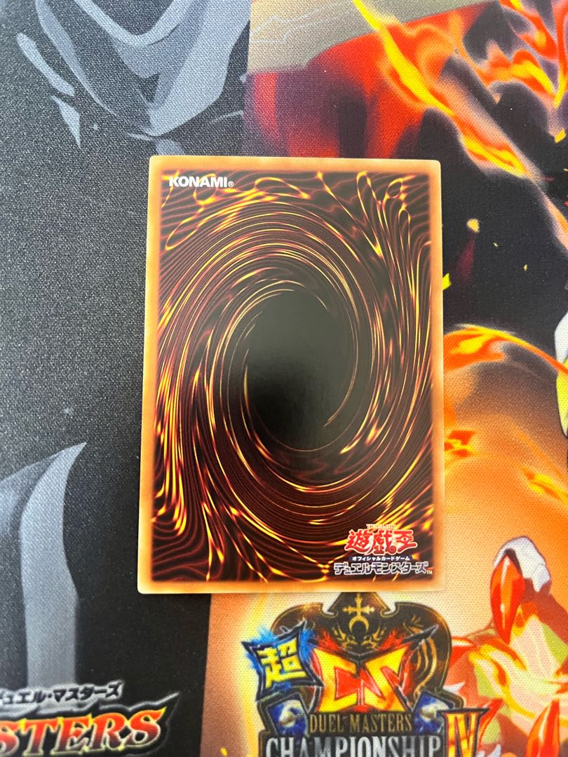 Lightning Storm Normal JP034