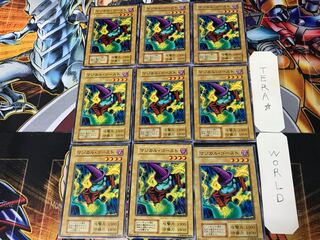 Magical Ghost 3 Early Normal 9-card set Tera
