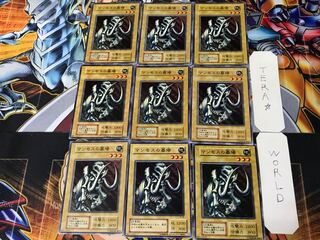 マンモスの墓場 3 初期 ノーマル 9枚セット てら