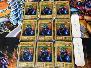 Morinphen 1 Early Normal Set of 9 Tera.