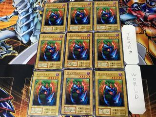 Morinphen 2 Early Normal Set of 9 Tera.