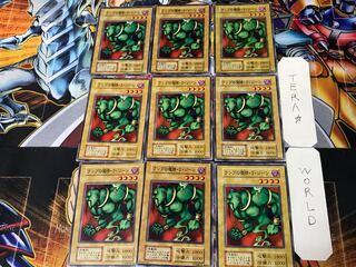 ランプの魔精・ラ・ジーン 3 初期 ノーマル 9枚セット てら