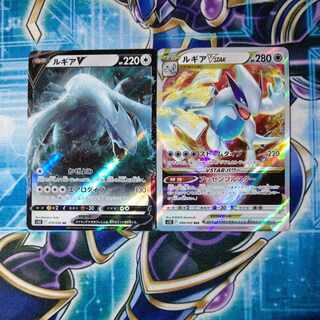 LugiaV VSTAR Evolution Line Set of 2