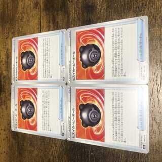 ポケモンカード　ヒスイのヘビーボール　4枚セット