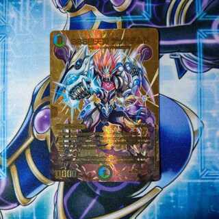 SSS class natural disaster Dead Damned PsychicG10/PsychicG10