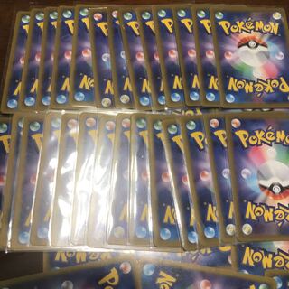 25 HIKARI originals