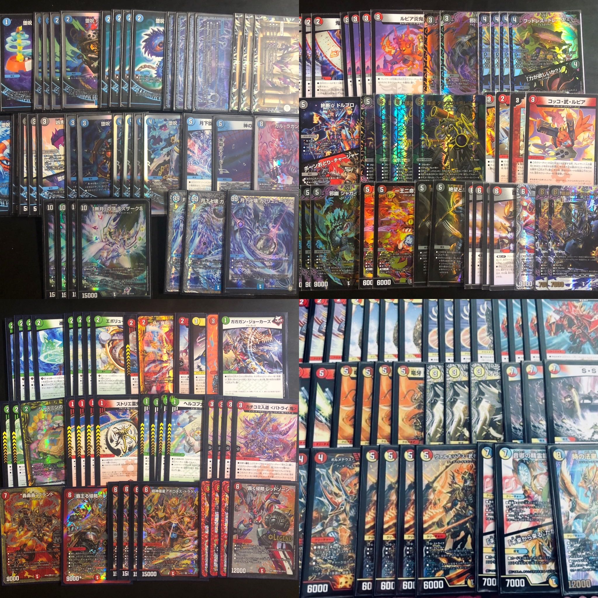 【内容全口公開】第4弾五千円デッキオリパ 全70口　ハズレなし還元率130%超