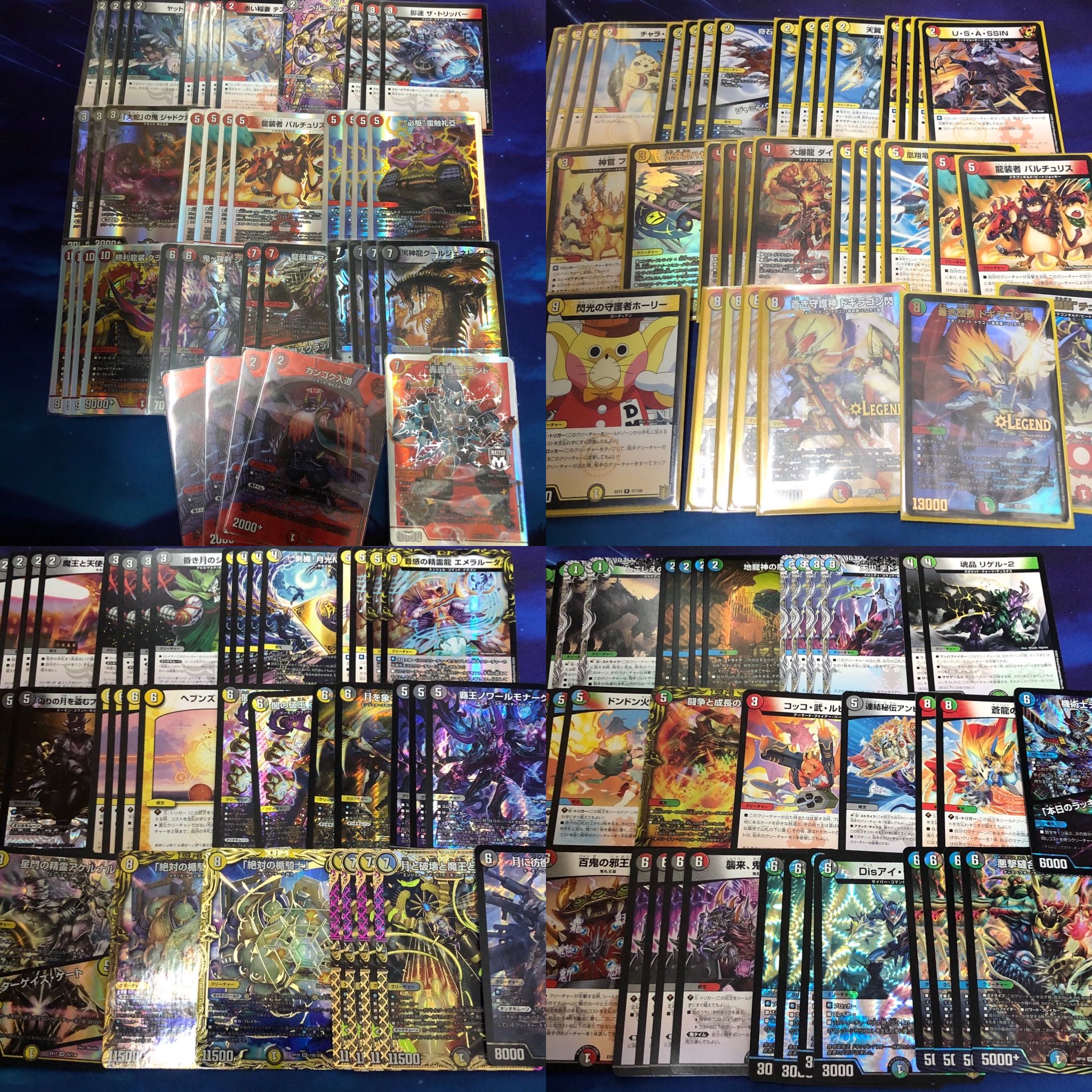 【内容全口公開】第4弾五千円デッキオリパ 全70口　ハズレなし還元率130%超