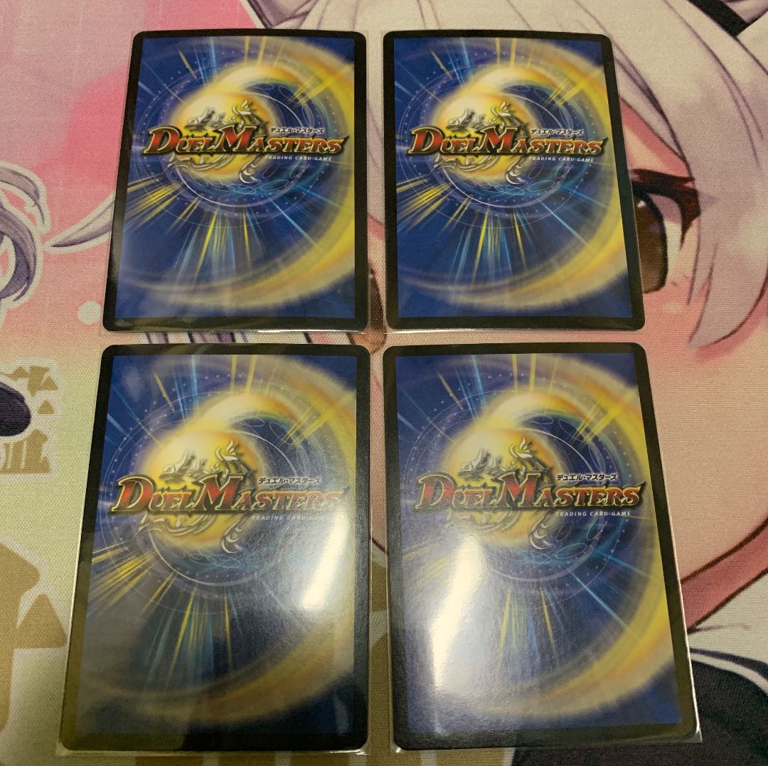 邪眼教皇ロマノフⅡ世