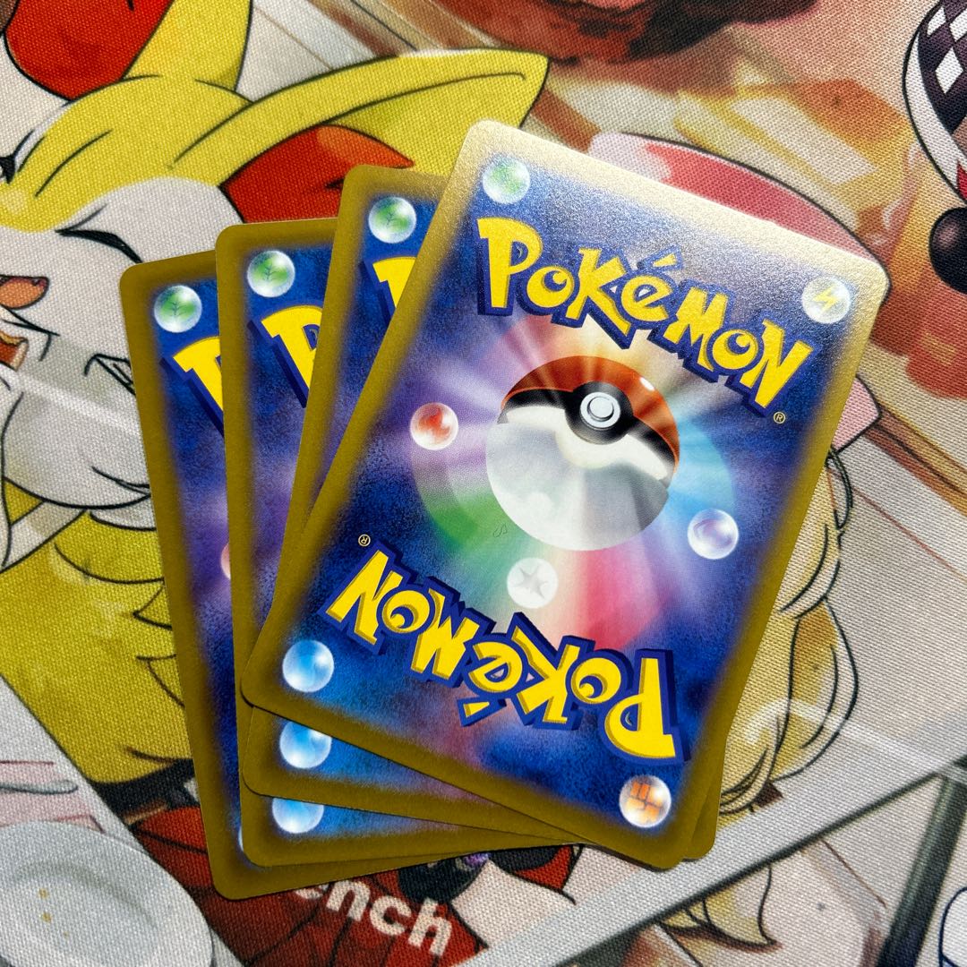 Shin-Oh's friends 154/172